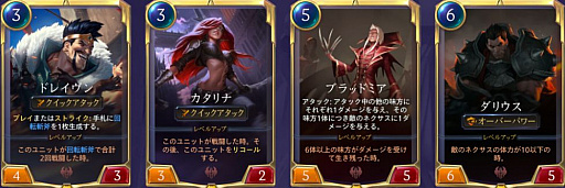 ꡼ No.012 | LoLץ˥Сطʤ뿷ǥ륫ɥ֥쥸ɡ֡롼ƥסˤʤ륲ॷƥҲ