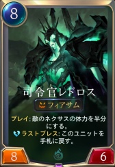 ꡼ No.002 | LoLפȤʤ뿷DCG֥쥸ɡ֡롼ƥ׳ȯԥ󥿥ӥ塼̵ִͷ٤ץƥȤϡ