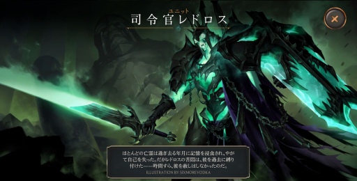 ꡼ No.003 | LoLפȤʤ뿷DCG֥쥸ɡ֡롼ƥ׳ȯԥ󥿥ӥ塼̵ִͷ٤ץƥȤϡ