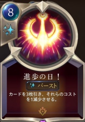 ꡼ No.004 | LoLפȤʤ뿷DCG֥쥸ɡ֡롼ƥ׳ȯԥ󥿥ӥ塼̵ִͷ٤ץƥȤϡ