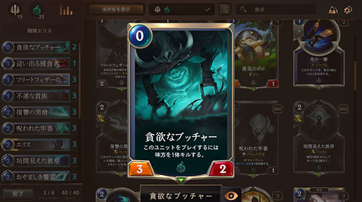 ꡼ No.014 | ֥쥸ɡ֡롼ƥOBTץ쥤ݡȡ˻Ȥ롤񻺤ʤ͸γʰ¥ǥåǺܡ