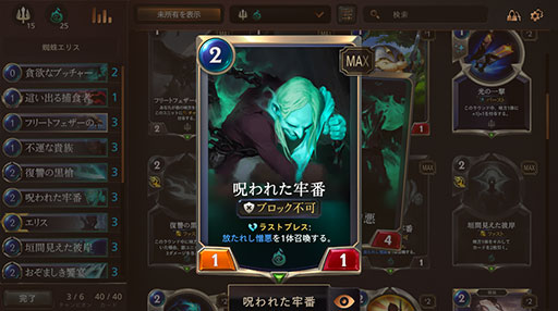 ꡼ No.015 | ֥쥸ɡ֡롼ƥOBTץ쥤ݡȡ˻Ȥ롤񻺤ʤ͸γʰ¥ǥåǺܡ