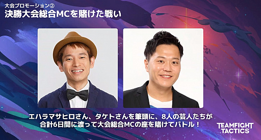 ꡼ No.003 | ֥쥸ɡ֡롼ƥס֥ե ƥפιMIND MASTERS 2020פŤء饤ȯɽݡ