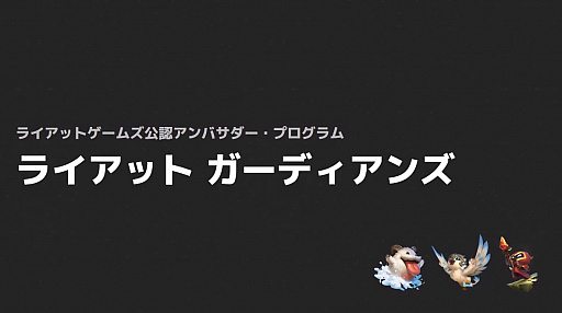 ꡼ No.006 | ֥쥸ɡ֡롼ƥס֥ե ƥפιMIND MASTERS 2020פŤء饤ȯɽݡ