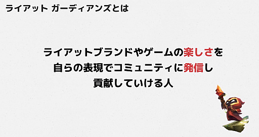 ꡼ No.007 | ֥쥸ɡ֡롼ƥס֥ե ƥפιMIND MASTERS 2020פŤء饤ȯɽݡ