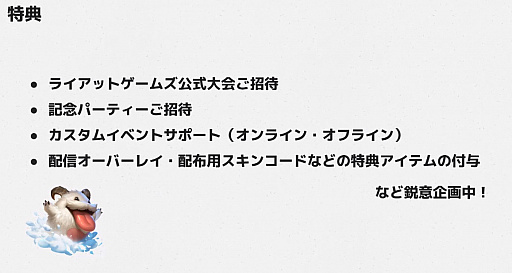 ꡼ No.009 | ֥쥸ɡ֡롼ƥס֥ե ƥפιMIND MASTERS 2020פŤء饤ȯɽݡ