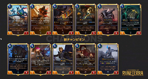 ꡼ No.012 | ֥쥸ɡ֡롼ƥס֥ե ƥפιMIND MASTERS 2020פŤء饤ȯɽݡ