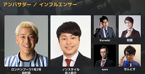 ꡼ No.015 | ֥쥸ɡ֡롼ƥס֥ե ƥפιMIND MASTERS 2020פŤء饤ȯɽݡ