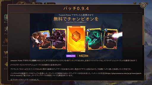 ꡼ No.008 | ֥쥸ɡ֡롼ƥ׽鿴ԥɡϤ᤿ФΥץ쥤䡼٤Ȥ쥯㡼