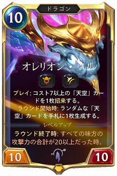 ���������꡼ No.010�Υ���ͥ������ / �֥쥸����ɡ����֡��롼��ƥ�׿������ɥ��åȡ������θƤ����פ�8��27���˼�����7�ΤΥ����ԥ����ޤ�89����ο������ɤ��о�