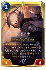 ���������꡼ No.013�Υ���ͥ������ / �֥쥸����ɡ����֡��롼��ƥ�׿������ɥ��åȡ������θƤ����פ�8��27���˼�����7�ΤΥ����ԥ����ޤ�89����ο������ɤ��о�