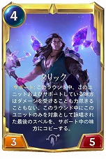 ���������꡼ No.015�Υ���ͥ������ / �֥쥸����ɡ����֡��롼��ƥ�׿������ɥ��åȡ������θƤ����פ�8��27���˼�����7�ΤΥ����ԥ����ޤ�89����ο������ɤ��о�