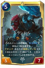 ���������꡼ No.017�Υ���ͥ������ / �֥쥸����ɡ����֡��롼��ƥ�׿������ɥ��åȡ������θƤ����פ�8��27���˼�����7�ΤΥ����ԥ����ޤ�89����ο������ɤ��о�