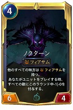 ���������꡼ No.019�Υ���ͥ������ / �֥쥸����ɡ����֡��롼��ƥ�׿������ɥ��åȡ������θƤ����פ�8��27���˼�����7�ΤΥ����ԥ����ޤ�89����ο������ɤ��о�