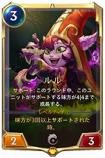 ���������꡼ No.020�Υ���ͥ������ / �֥쥸����ɡ����֡��롼��ƥ�׿������ɥ��åȡ������θƤ����פ�8��27���˼�����7�ΤΥ����ԥ����ޤ�89����ο������ɤ��о�