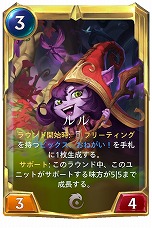 ���������꡼ No.021�Υ���ͥ������ / �֥쥸����ɡ����֡��롼��ƥ�׿������ɥ��åȡ������θƤ����פ�8��27���˼�����7�ΤΥ����ԥ����ޤ�89����ο������ɤ��о�