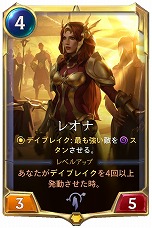 ���������꡼ No.022�Υ���ͥ������ / �֥쥸����ɡ����֡��롼��ƥ�׿������ɥ��åȡ������θƤ����פ�8��27���˼�����7�ΤΥ����ԥ����ޤ�89����ο������ɤ��о�