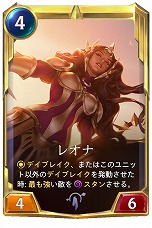 ���������꡼ No.023�Υ���ͥ������ / �֥쥸����ɡ����֡��롼��ƥ�׿������ɥ��åȡ������θƤ����פ�8��27���˼�����7�ΤΥ����ԥ����ޤ�89����ο������ɤ��о�