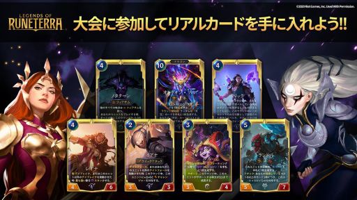 ���������꡼ No.002�Υ���ͥ������ / �ƥ��Υ֥�åɼ������LoR TechnoBlood CUP�פ�9��27���˳���