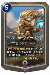 ꡼ No.002 | ֥쥸ɡ֡롼ƥפοѥ󥷥ϤΥ˥ȡפ1015˼3ΤΥԥ40Υɤо