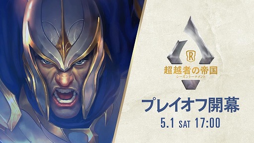 ꡼ No.001Υͥ / ֥쥸ɡ֡롼ƥץϰNo.1Υץ쥤դ51˳