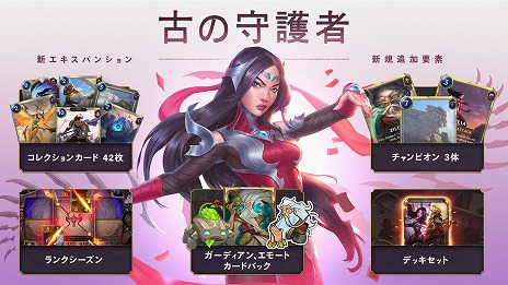 ꡼ No.004 | ֥쥸ɡ֡롼ƥפ˺ǿɥåȡȸŤμԡɤ3ͤοԥޤ42οɤϿ