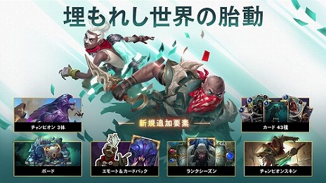 ꡼ No.006 | ֥쥸ɡ֡롼ƥפǺǿɥåȡ줷ưɤо졣3ͤΥԥȡɡо