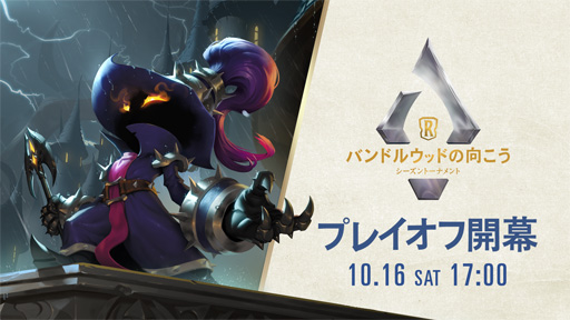 ꡼ No.001Υͥ / ֥쥸ɡ֡롼ƥסNo.1ץ쥤䡼ץ쥤դ101617鳫