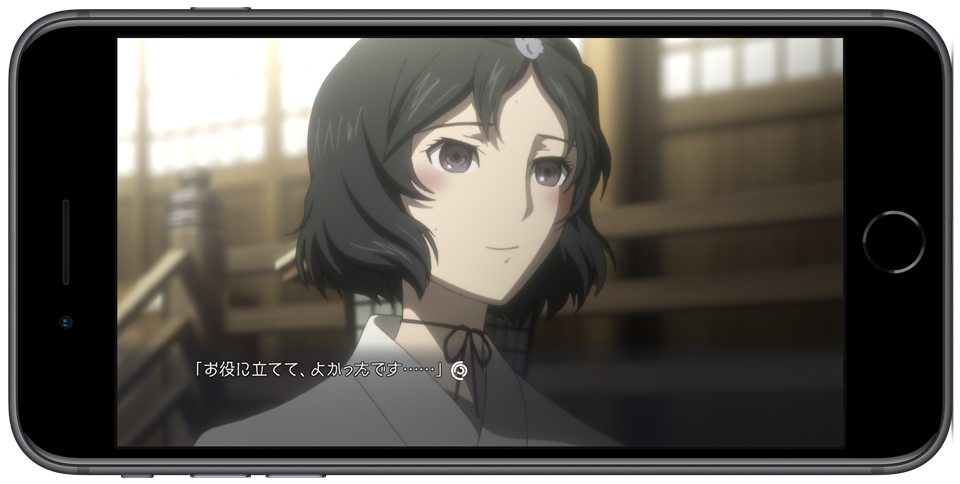 画像集 001 全編フルアニメのios版 Steins Gate Elite が シリーズ10周年の本日配信 11月17日まではセール価格で提供