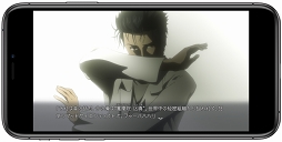 ꡼ No.018 | ԥե륢˥iOSǡSTEINS;GATE ELITEפ꡼10ǯۿ1117ޤǤϥʤ