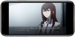 ꡼ No.019 | ԥե륢˥iOSǡSTEINS;GATE ELITEפ꡼10ǯۿ1117ޤǤϥʤ