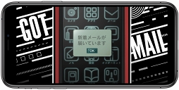 ꡼ No.023 | ԥե륢˥iOSǡSTEINS;GATE ELITEפ꡼10ǯۿ1117ޤǤϥʤ