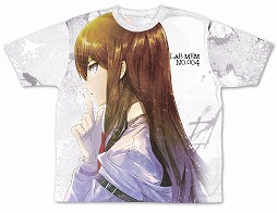 画像ギャラリー No.001のサムネイル画像 / コスパ,「STEINS;GATE」の10周年記念グッズ第2弾の情報を公開