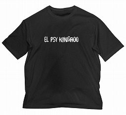 画像ギャラリー No.004のサムネイル画像 / コスパ,「STEINS;GATE」の10周年記念グッズ第2弾の情報を公開