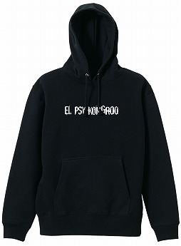 画像ギャラリー No.006のサムネイル画像 / コスパ,「STEINS;GATE」の10周年記念グッズ第2弾の情報を公開