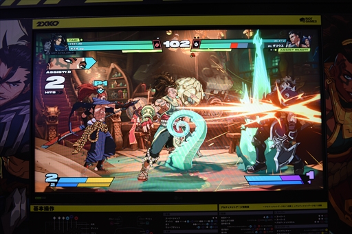 ꡼ No.007Υͥ / EVO JapanLoLʥ2XKO׻ͷݡȡŪƥϥԡɥХȥϰΤҤȸ