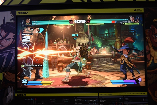 ꡼ No.008Υͥ / EVO JapanLoLʥ2XKO׻ͷݡȡŪƥϥԡɥХȥϰΤҤȸ