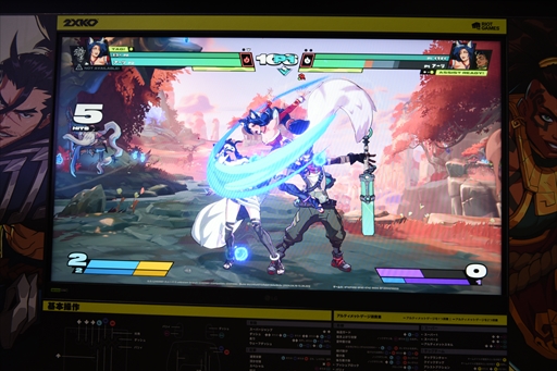 ꡼ No.009Υͥ / EVO JapanLoLʥ2XKO׻ͷݡȡŪƥϥԡɥХȥϰΤҤȸ