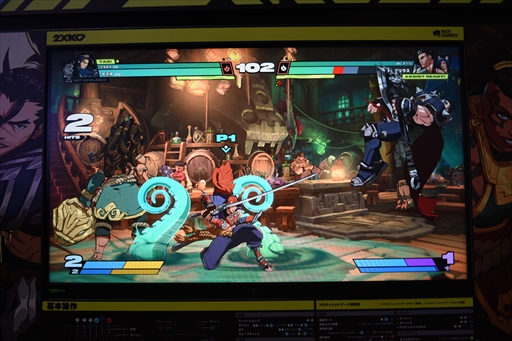 ꡼ No.010Υͥ / EVO JapanLoLʥ2XKO׻ͷݡȡŪƥϥԡɥХȥϰΤҤȸ