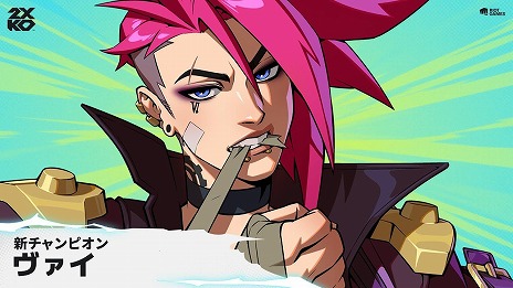 ꡼ No.003 | LoLγƮ2XKOסPCɦ¥ƥȤ99˳ϡʥԥ֥פλ郎