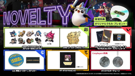 ꡼ No.004Υͥ / 饤åȥॺTGS 2025Υ֡⥳ƥĤξΥѥ󥰥ޥ䡤ʥŪƥȥ饯ʤ