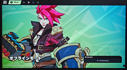 ꡼ No.002Υͥ / 롤ԤäƤ󤾡ԥΤʤLoLʥ2XKOפǡ󥯥äƥ꤬ä⤫ơggTGS2025