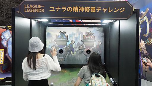 ꡼ No.005 | LoLVALORANTΡȥ饤åȥॺɤॷ祦˽ŸͳϡCEOƣܶ˻äʹTGS2025