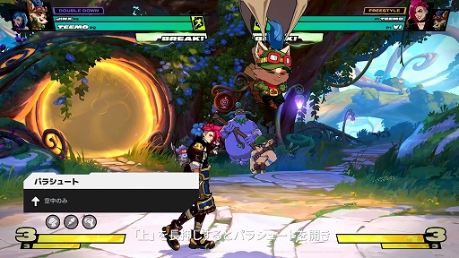 ꡼ No.005 | 2XKOס10ܤΥԥȥƥɤҲ𤹤볫ȯư꡼ϤƱ˼ͽ