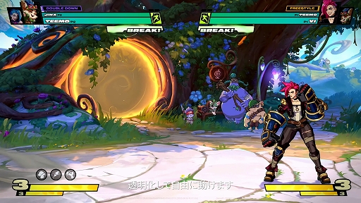 ꡼ No.006 | 2XKOס10ܤΥԥȥƥɤҲ𤹤볫ȯư꡼ϤƱ˼ͽ