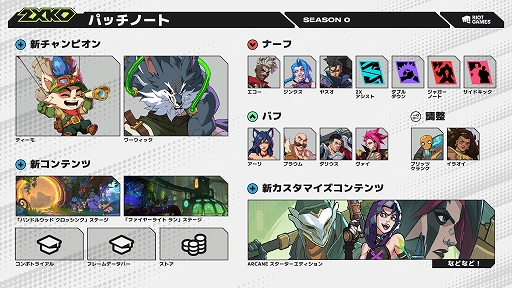 ꡼ No.001Υͥ / 2XKOסˡȥåɤλ郎餫ˡ108Ʊ˥Ȥȥ0ɤΥѥåΡȤˤ