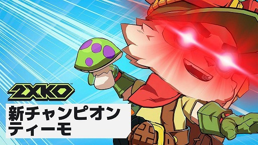 ꡼ No.002 | 2XKOPCǤΥ꡼򳫻ϡֺǽΰץߥå䥳ܥȥ饤ʤɡƥĤ