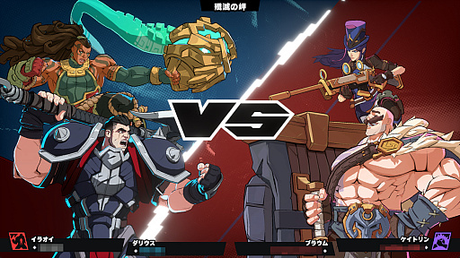 画像ギャラリー No.002のサムネイル画像 / ［プレイレポ］LoLキャラの再現度が気になって「2XKO」やったら格ゲー地獄に落とされそう。覚えやすさ＆親しみやすさに魅入られる