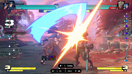 画像ギャラリー No.005のサムネイル画像 / ［プレイレポ］LoLキャラの再現度が気になって「2XKO」やったら格ゲー地獄に落とされそう。覚えやすさ＆親しみやすさに魅入られる