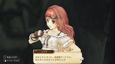 ꡼ No.006 | ֥ȥꥨ ϣѻ ȥ DXס2θǤξ󤬸